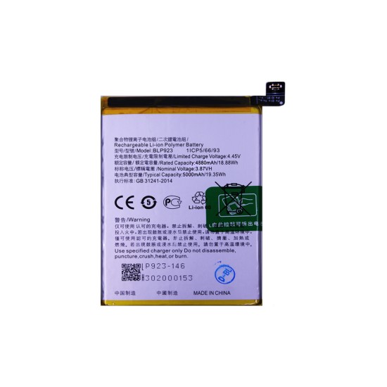 Bateria BLPA19 para Oppo A58 4G/A38 5000mAh Bateria BLPA19 para Oppo A58 4G/A38 5000mAh